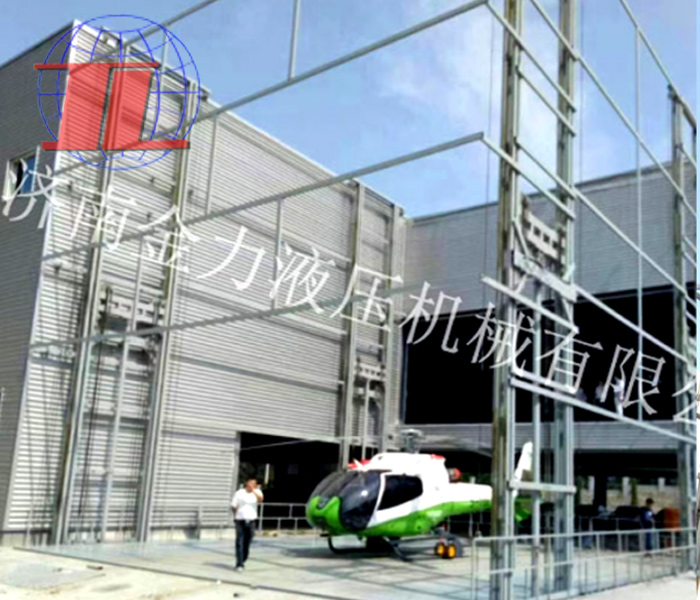 深圳海边直升机救援升降平台