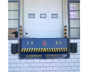 深圳码头用固定...